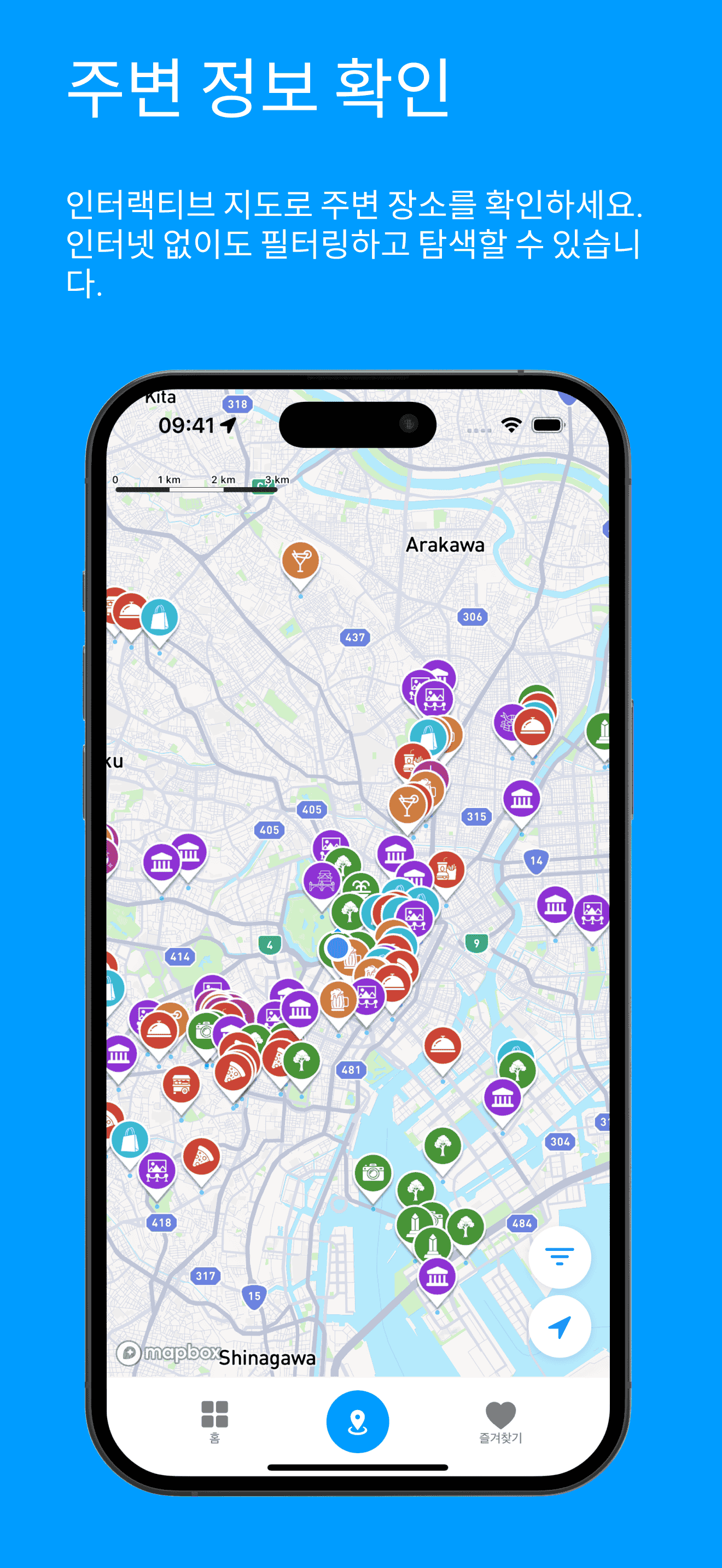 Visit Baku mapPage Screenshot